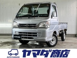 ダイハツ ハイゼットトラック 660 エクストラ 3方開 4WD 関東仕入　5MT　キーレス