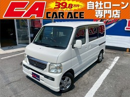 ホンダ バモス 660 L ローダウン PW　PS