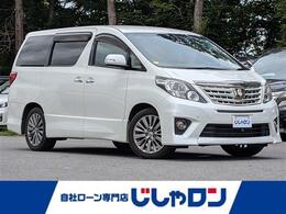 トヨタ アルファード 2.4 240S タイプゴールドII 禁煙車/フルセグTV/バックカメラ/ETC