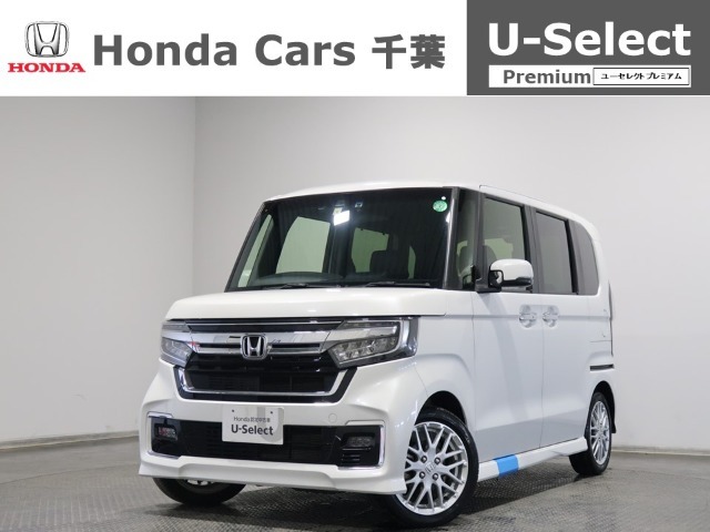 ご覧頂きありがとうございます！ホンダカーズ千葉U-Select習志野へようこそ！  当社下取りのお墨付き車両！人気車両で充実装備の一台！お薦めです！