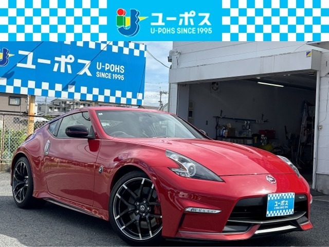 【販売担当】吉田と申します。ご不明な点などございましたらお気軽にお電話下さい。【0120-54-1235】