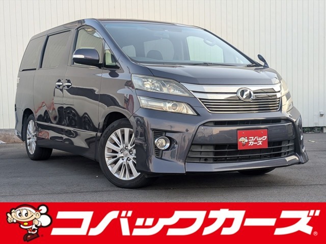 遂に「車検のコバック」が、中古車の取り扱いを開始致しました！車輛詳細やご予約はお電話にてお待ちしております！また、車検はもちろんアフターケアもお任せ下さい！