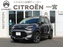 シトロエン C3エアクロスSUV シャイン 新車保証継承　禁煙車　修復歴なし　ETC