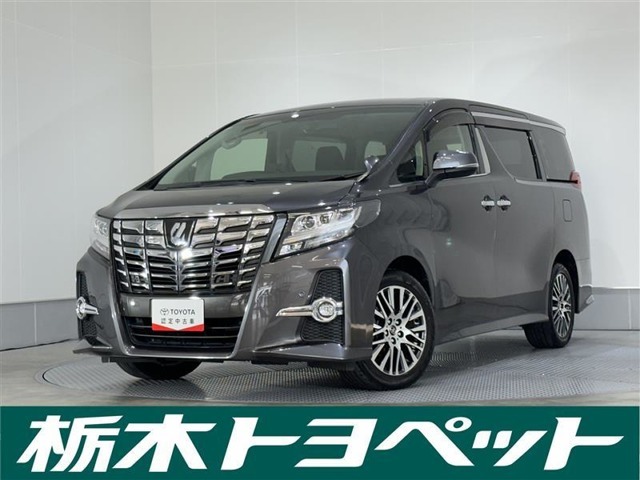 この度は栃木トヨペットのU-carをご覧いただきありがとうございます。
