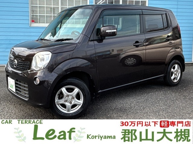 ☆格安軽自動車専門店☆全車支払総額表示☆10万円から30万円以下の車輌多数☆