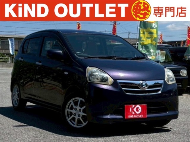 人気のワゴンR/ムーヴ/デイズから、便利なスライドドア付きN-BOX/タント/ルークスなどの軽自動車や3列シートミニバンのセレナ/ステップワゴン/ノア/ヴォクシーを多数取り揃えております。