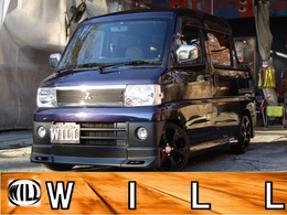 三菱 ミニキャブバン Wキャブトラック　三菱特装車 ワンオフマフラー　ローダウンフルエアロ