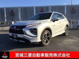 三菱 エクリプスクロス PHEV 2.4 P 4WD 衝突被害軽減ブレーキ　純正ナビゲーション