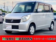 日産 ルークス の中古車 660 E 埼玉県鴻巣市 18.9万円
