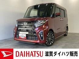 ダイハツ タント 660 カスタム RS セレクション 衝突被害軽減ブレーキ　コーナーセンサー