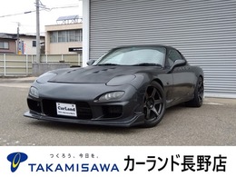 マツダ RX-7 タイプR バサースト 6型 HKS車高調 柿本マフラー RAYS18アルミ
