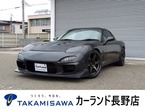 タイプR バサースト