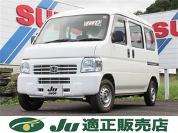 ホンダ アクティバン 660 SDX 4WD ワンオーナー 車検整備付　フルタイム4WD 5