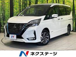 日産 セレナ 1.2 e-POWER ハイウェイスター V 純正10型ナビ 後席モニタ プロパイ 全周囲