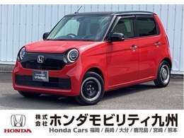 ホンダ N-ONEの中古車(33ページ目) - carview!