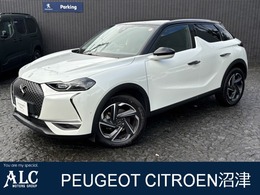DSオートモビル DS3クロスバック オペラ ブルーHDi ディーゼルターボ 当社デモカー　新車保証継承　禁煙車