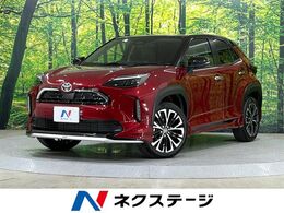 トヨタ ヤリスクロス 1.5 ハイブリッド Z 禁煙 モデリスタエアロ 純正8型DA LED