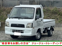 スバル サンバートラック 660 TB 三方開 4WD エアコン 運転席エアバッグ 5MT