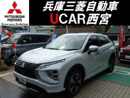 三菱 エクリプスクロス 1.5 P 4WD スマホ連携ナビ ETC 前後ドラレコ