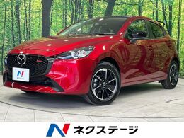 マツダ MAZDA2 1.5 15スポルト 禁煙車 6MT 純正8型ナビ 全周囲 衝突軽減
