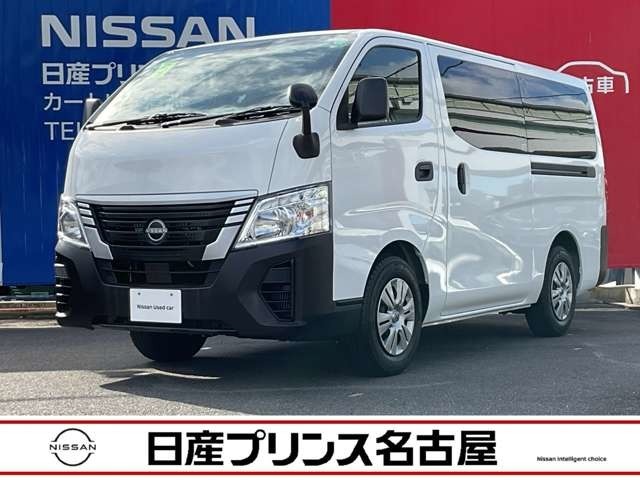 日産プリンス名古屋カートピア中川の在庫車をご覧いただきまして誠にありがとうございます。この他にも画像がございますので、是非ご覧頂ければと思います。より詳しくお車をご覧いただけんす。