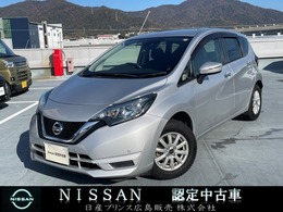 日産 ノート 1.2 X 純正ナビフルセグTV　踏み間違い防止