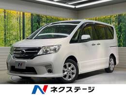 日産 セレナ 2.0 ハイウェイスター Vセレクション 禁煙 両側パワスラ フリップダウン ETC