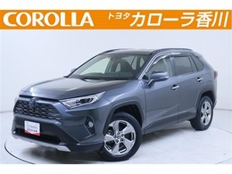 トヨタ RAV4 2.5 ハイブリッド G E-Four 4WD 9インチDA・パノラミックビューモニター