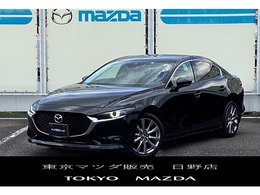マツダ MAZDA3セダン 2.0 20S プロアクティブ ツーリング セレクション 360°　運転席パワーシート　ドラレコ