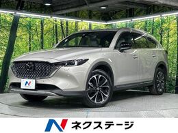マツダ CX-8 2.2 XD グランド ジャーニー ディーゼルターボ 4WD ターボ　サンルーフ　マツダコネクトナビ