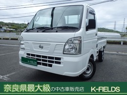 日産 NT100クリッパー 660 DX 消耗品新品交換済 不具合無 整備1年保証付