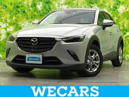 マツダ CX-3 1.5 15S ツーリング 新品タイヤ/メモリーナビ/衝突安全装置