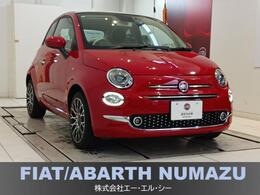 フィアット 500C 1.2 ドルチェヴィータ 認定中古車/禁煙車/ドラレコ/ETC/Car Play