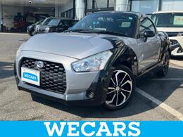 ダイハツ コペン エクスプレイ 660 社外 SDナビ/シートヒーター/ヘッドランプ