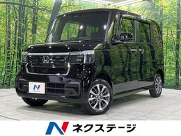 ホンダ N-BOX カスタム 660 4WD 電動スライドドア バックカメラ 衝突軽減