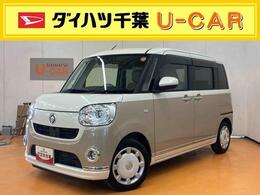ダイハツ ムーヴキャンバス 660 G メイクアップVS SAIII ナビ/BT/TV/DISC/全周囲M ドラレコ ETC