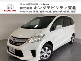 ホンダ フリード 1.5 G ジャストセレクション 6人乗り ワンオーナー 禁煙車 メモリーナビ