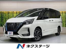 日産 セレナ 1.2 e-POWER ハイウェイスター V 衝突軽減 純正10型ナビ 両パワ プロパイ