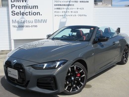 BMW 4シリーズカブリオレ M440i xドライブ 4WD 黒＆赤レザー/ハーマンカードン/純正地デジ