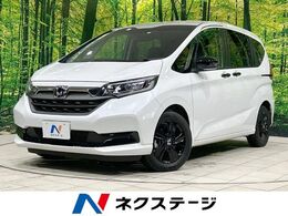 ホンダ フリード 1.5 ハイブリッド G ブラックスタイル 両側パワスラ 純正ナビ Bカメラ 衝突軽減