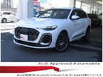 Sライン ダイナミック エディション ディーゼルターボ 4WD