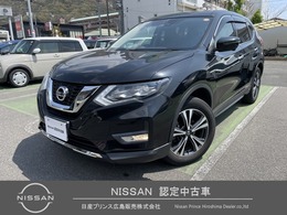 日産 エクストレイル 2.0 20X 2列車 禁煙ワンオーナー　9インチナビ　ETC