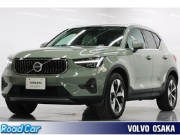 ボルボ XC40 ウルトラ B4 AWD 4WD 2025年モデル/禁煙車/ホワイトレザーシート