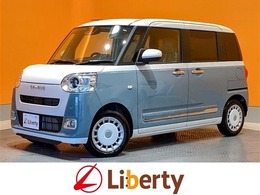 ダイハツ ムーヴキャンバス 660 ストライプス G 届出済未使用車 衝突軽減B 電子パーキング
