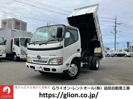 日野自動車 デュトロ 3t積・ダンプ・コボレーン付・6MT 