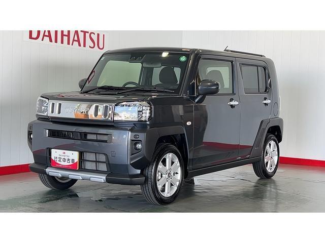 全車ダイハツ認定中古車です。安心のディーラー保証付き！
