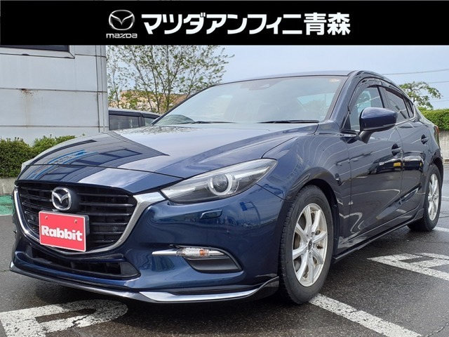 法定点検実施して納車します！1年間走行距離無制限の保証付き☆保証内容はスタッフまでお問い合わせください。