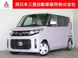 三菱 eKスペース 660 G メモリーナビ　バックカメラ　スマートキー