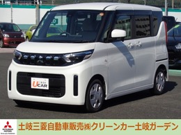 三菱 eKスペース 660 G LEDヘッドライト　メーカー保証継承付き