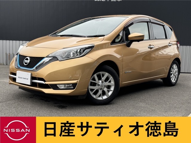 日産サティオ徳島阿南支店のノートePOWERをご覧頂きありがとうございます(*^-^*)気になる方ごゆっくりご覧くださいませ☆ミ